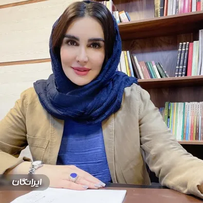 وکیل فرناز زرنگار