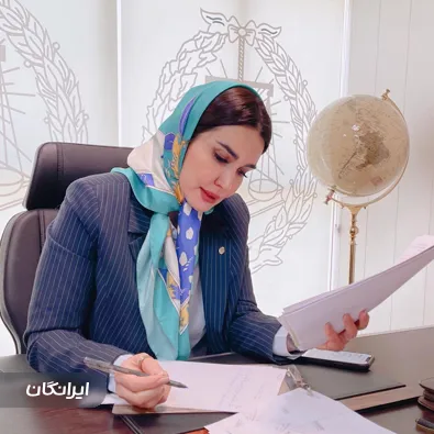 وکیل فرناز زرنگار