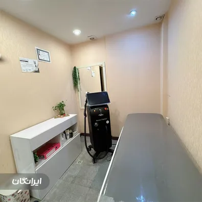 کلینیک لیزر لاویتا