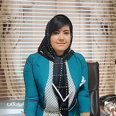 وکیل غزاله رحیمی فراحانی