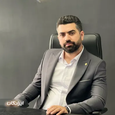 وکیل  امید زینالی گیگلو