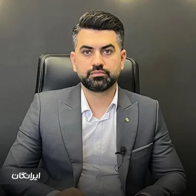 وکیل  امید زینالی گیگلو