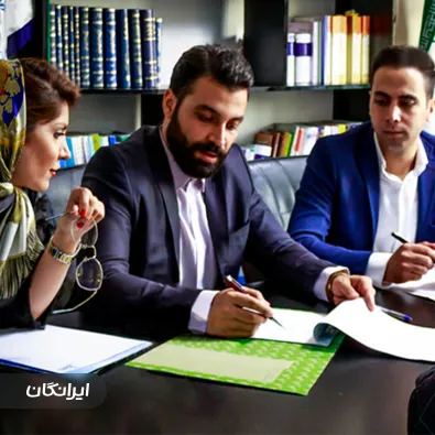 گروه وکلای عدل جویان امین صدر