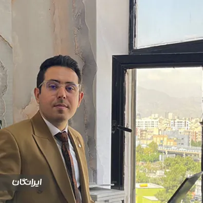 وکیل سجاد یوسفی