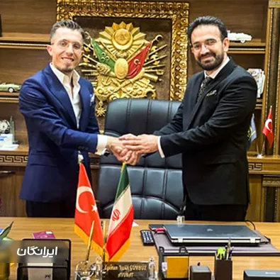 موسسه حقوقی لاهه