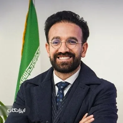 موسسه حقوقی لاهه