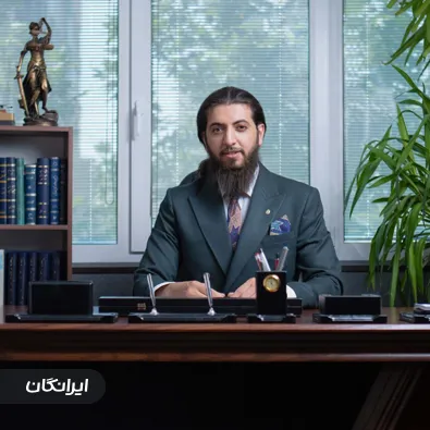 گروه وکلای قلمداد