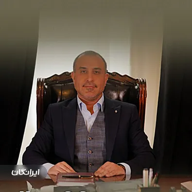 وکیل محمدعلی فلاح