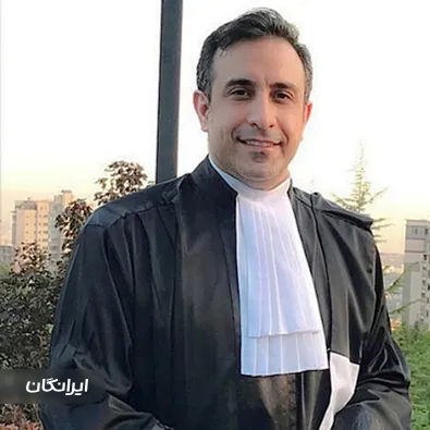 وکیل محمدعلی فلاح