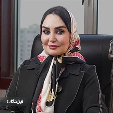 وکیل الهام قاسمی