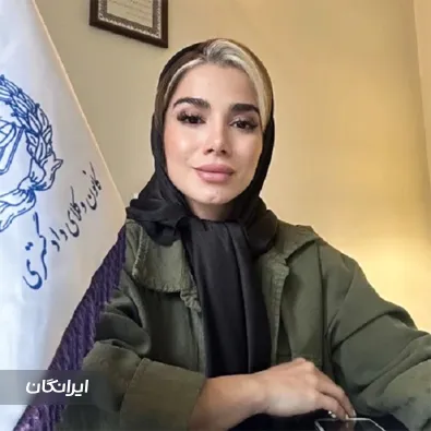 وکیل آرزو درویشوند