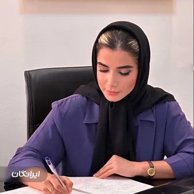 وکیل آرزو درویشوند