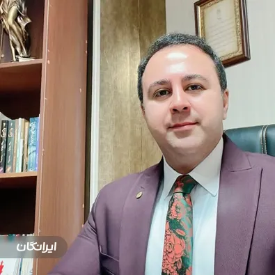 وکیل امیر مظفری