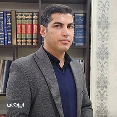 وکیل رضا برزگر