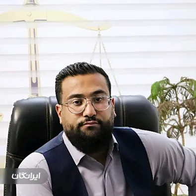 وکیل علیرضا تقوی