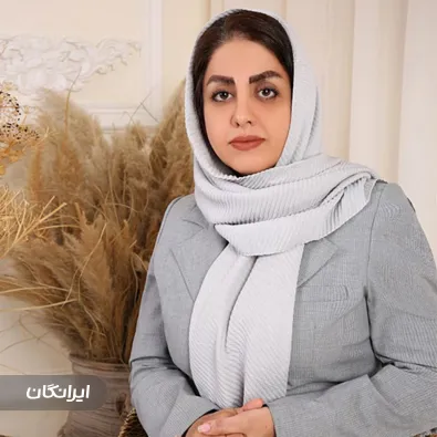 وکیل زهرا شریفی