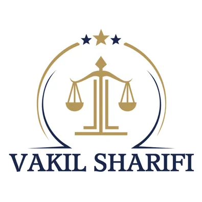 لوگوی وکیل زهرا شریفی