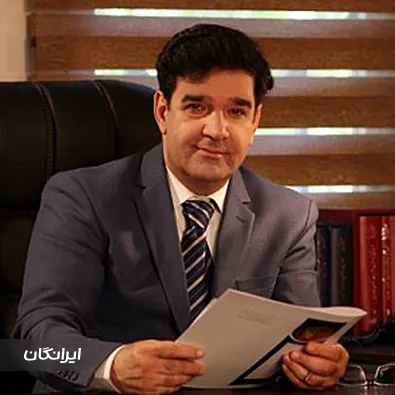 وکیل مسعود اسلامی مهر
