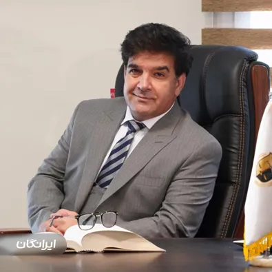 وکیل مسعود اسلامی مهر