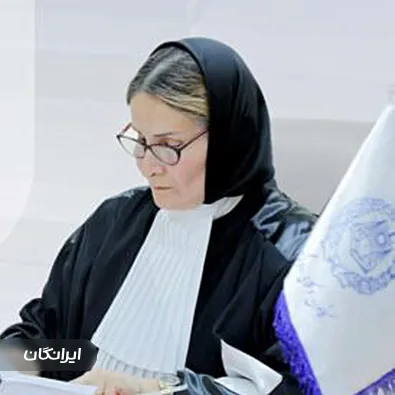 وکیل آرام طغرل