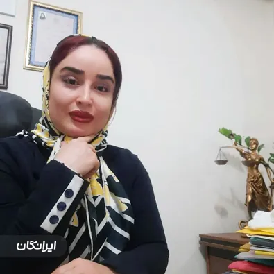 وکیل فائزه برغمدی