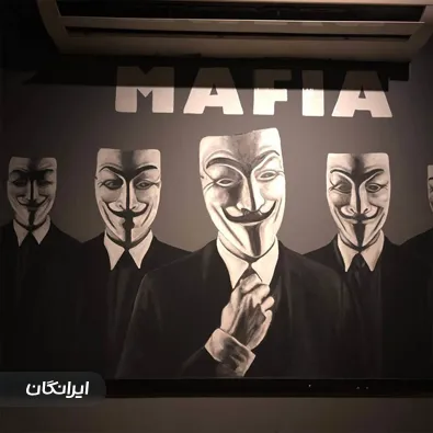 دفتر معماری آپادانا