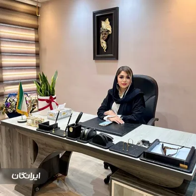 وکیل الهام رضوانی پور