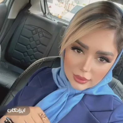 وکیل الهام رضوانی پور