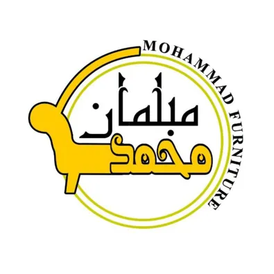 لوگوی تولیدی مبل محمد