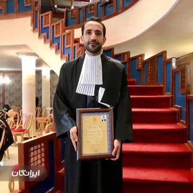وکیل عادل خوشنوا