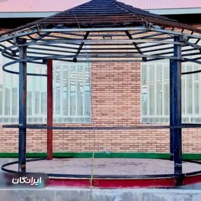 گروه صنعتی آرشن فراز