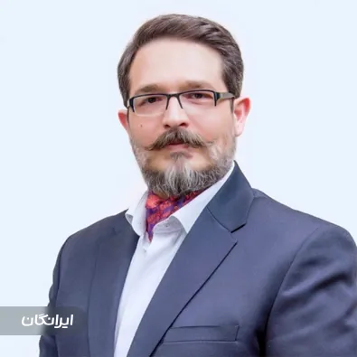 وکیل امیرفرهاد حنیف زادگان