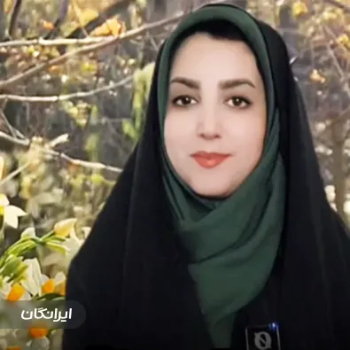 وکیل سمیه انام پور