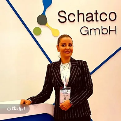 وکیل سعیده صالحی نسب