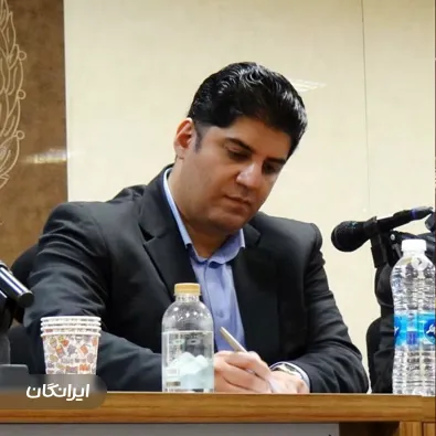 وکیل سجاد شکوری راد