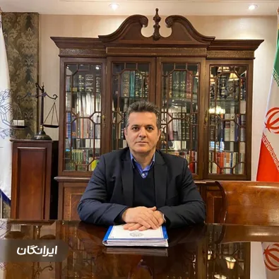 وکیل عارف عبدالهی لاشکی