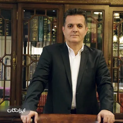 وکیل عارف عبدالهی لاشکی