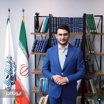 وکیل مهران رياضی مند