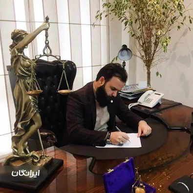 وکیل سید حمیدرضا موسوی