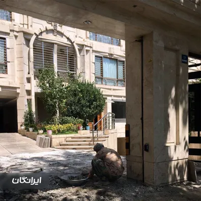 بازسازی ساختمان پارسه