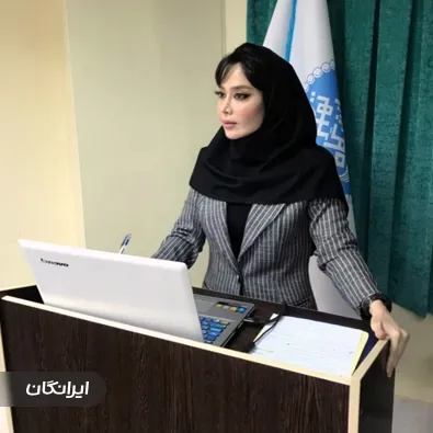 وکیل شادی شیخی