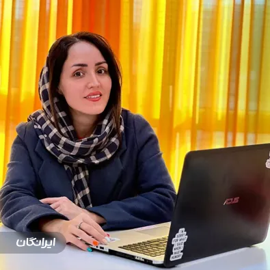 وکیل سحر کماسی