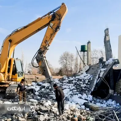 پیمانکاری تخریب ساختمان موسوی