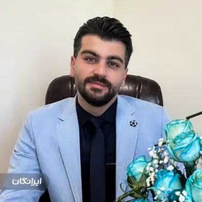 وکیل محسن سامعی راد