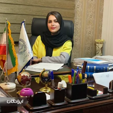 وکیل سحر ثریای ظفر