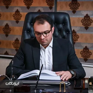 وکیل رضا نجفلو