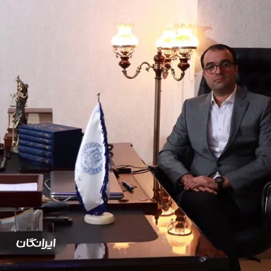 وکیل رضا نجفلو