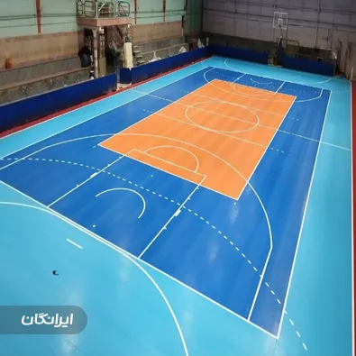 پیمانکاری اجرای کفپوش ورزشی باران پویش