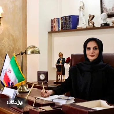 وکیل راحله امیری