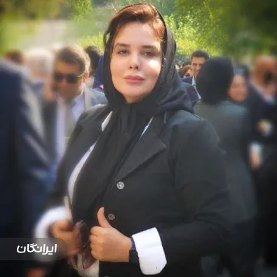 وکیل مریم سادات سجادی